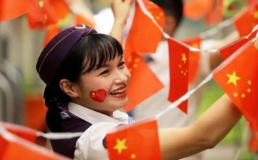 小学生升国旗讲小学生升国旗演讲稿最新5篇