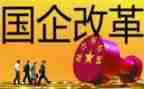 国企纪j工作总结推荐8篇