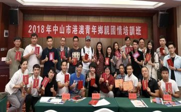 我的祖国情作文7篇
