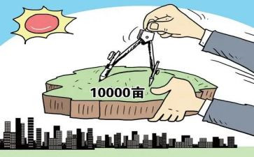 国土述职述廉报告7篇