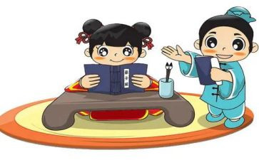 读了国学心得体会优质8篇