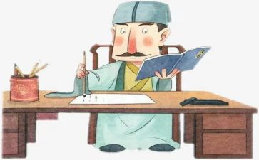 千古人物作文7篇