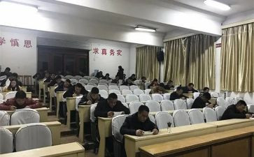 函授毕业自我总结6篇