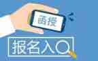 函授自我鉴定300字7篇
