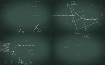 函数教案8篇