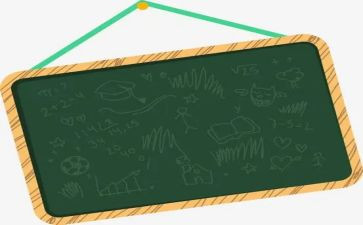 黑板上的记忆作文600字6篇