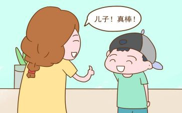 我的爸爸很棒作文500字作文精选8篇