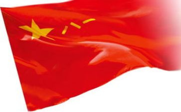 读闪闪的红星读后感7篇
