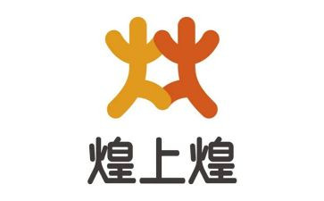 参观煌上煌心得总结8篇