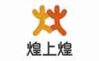 参观煌上煌心得总结8篇