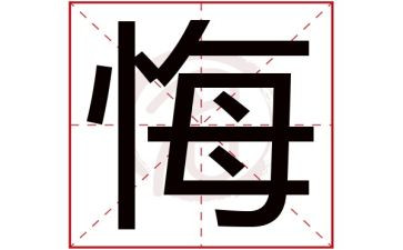 关于无悔青春的演讲稿优秀6篇
