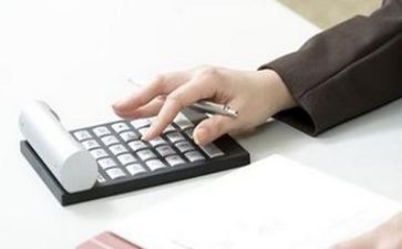 会计周工作总结与计划参考6篇