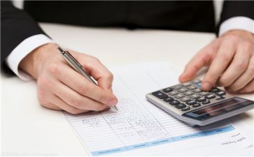 会计工作年终个人总结参考5篇