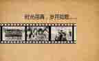 回忆的作文400字5篇
