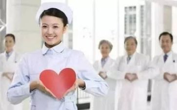 医院护理站工作计划精选7篇