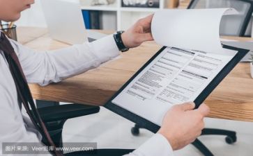 优惠购活动方案最新6篇