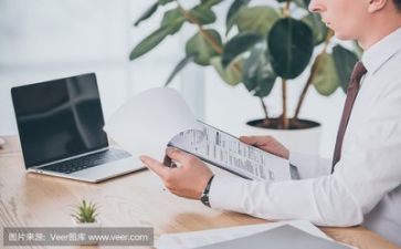 活动方案总结优质5篇