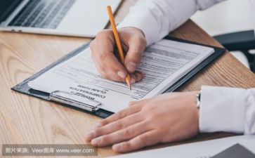 欢送活动方案6篇