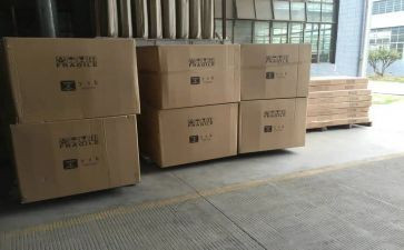 国际货物贸易合同推荐7篇