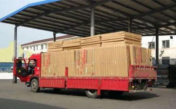 国际货物贸易合同参考5篇