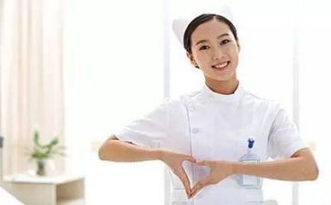 新护士长工作总结5篇