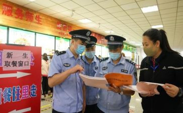 爱护校园环境主题演讲稿6篇