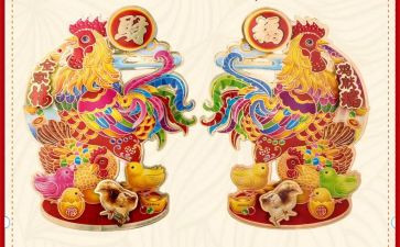 我的鸡妈妈作文400字6篇