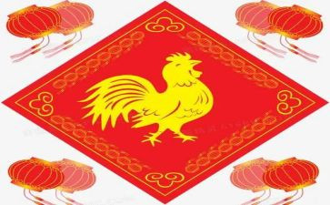 养殖鸡申请书范文8篇