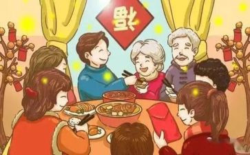 读家书读后感通用8篇