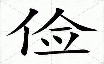 勤俭节约的小心得6篇