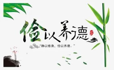 勤俭从我做起的作文5篇