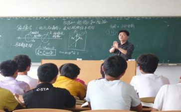 幼儿园讲课教案5篇
