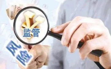 食品安全监管岗工作总结8篇