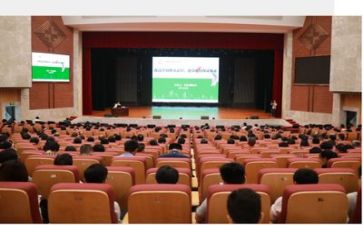 教师听讲座的心得体会6篇