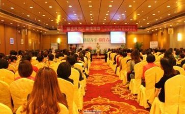 讲讲座心得体会参考5篇