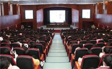 会计讲座心得体会6篇