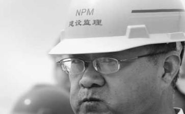 监理专业技术工作总结8篇