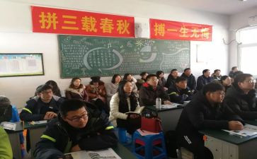 音乐鉴赏课教案6篇