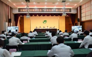 纪委监委月工作总结8篇