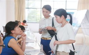 技术见习工作总结8篇