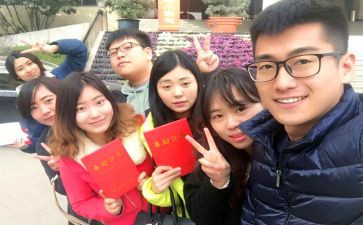 2023见习心得体会通用5篇