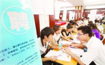 教师见习期工作总结参考7篇