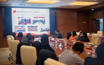 践行四有心得体会7篇
