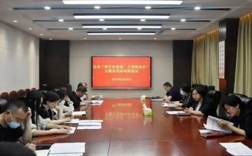 我文明我践行演讲稿6篇