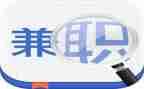 大学生兼职的调研报告8篇
