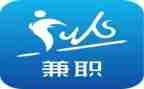 大学兼职签的合同8篇