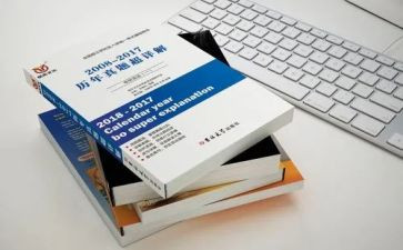 2023统编教材心得体会通用5篇