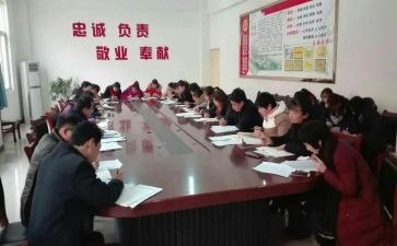 2023政教处工作总结推荐6篇