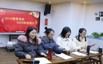 幼儿园第一学期保教工作总结5篇