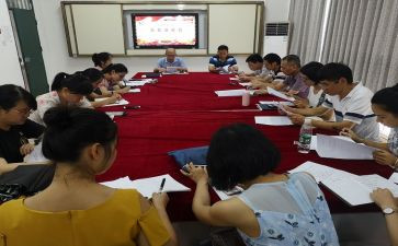 小班幼儿保教工作计划6篇